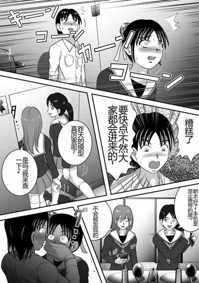 第23頁圖
