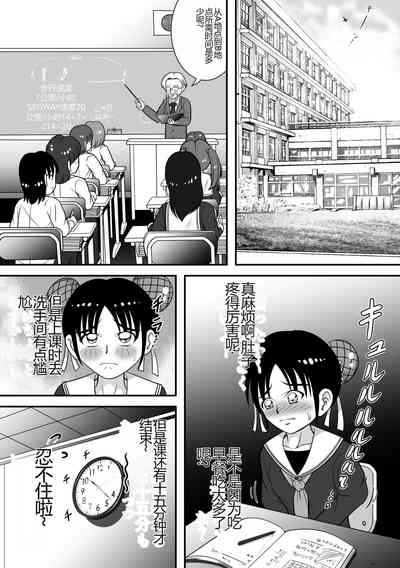 第3頁圖