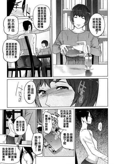第47頁圖
