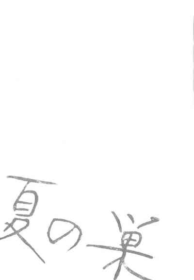 第75頁圖