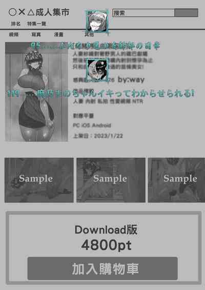 第3頁圖