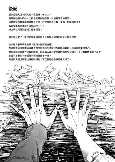 第15页图