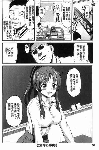 第107页图