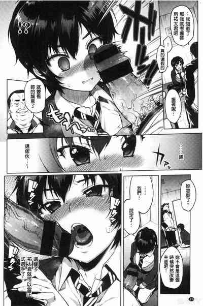 第11页图