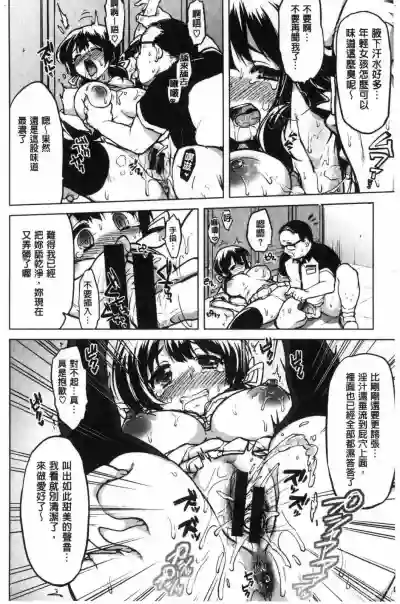 第151页图