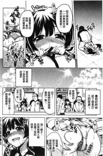 第155页图