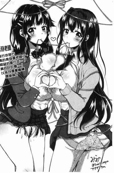 第175页图