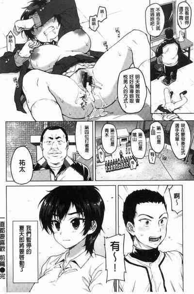 第23页图