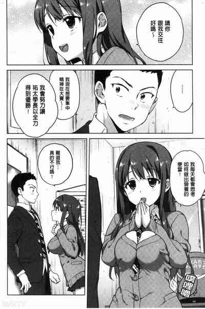 第27页图