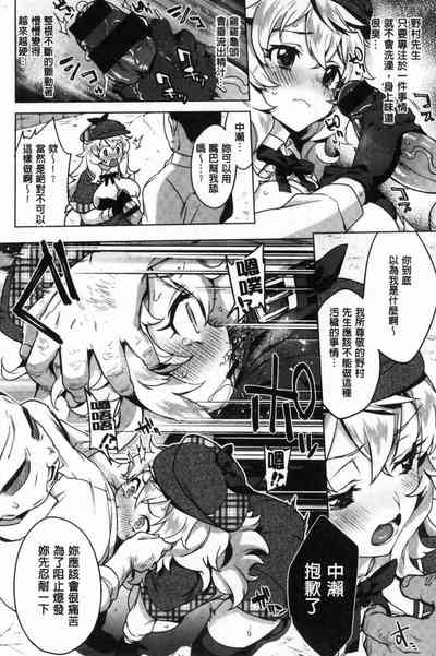 第55页图