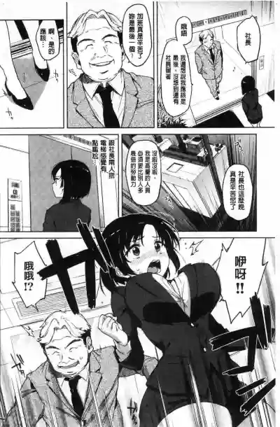 第71页图