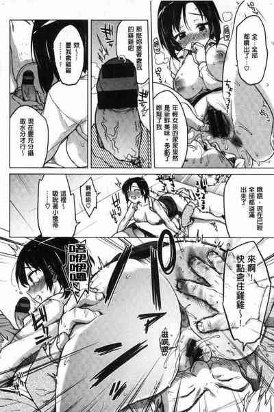 第83页图