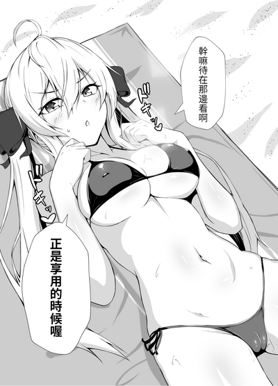 第31页图