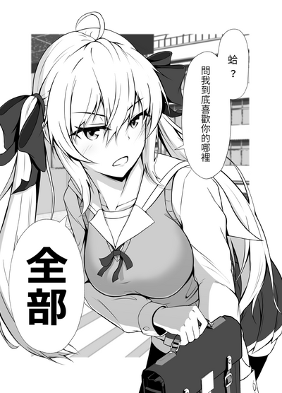 第43页图