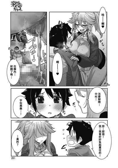 第23頁圖