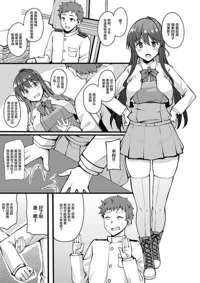 第3页图