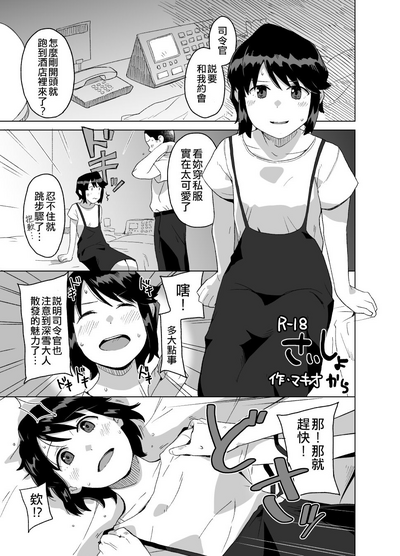 第11頁圖