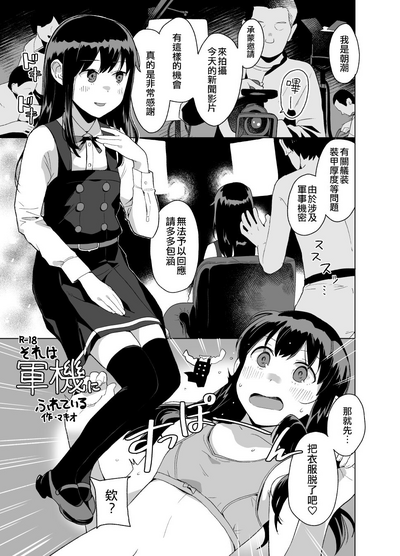 第19頁圖