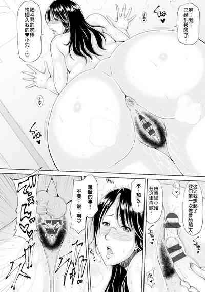 第55頁圖
