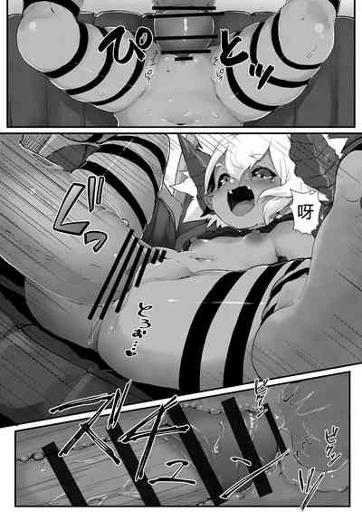 第15頁圖