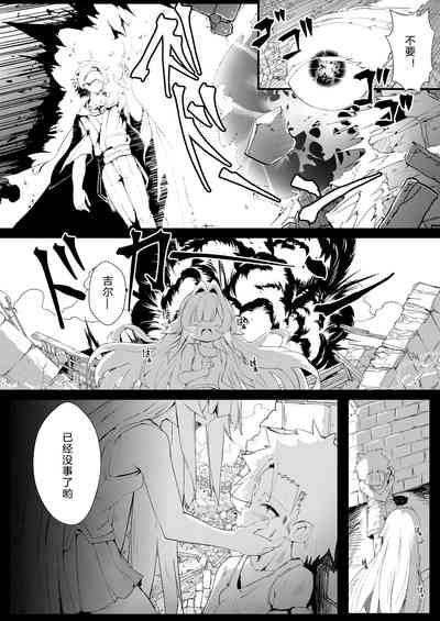 第23頁圖