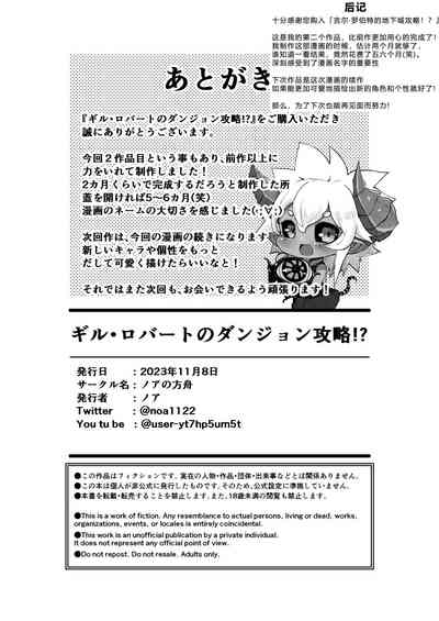第35頁圖