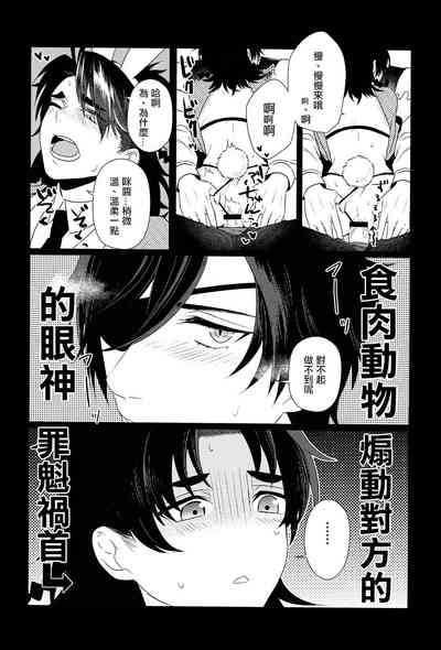 第15頁圖