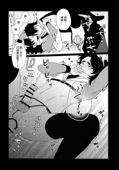 第19頁圖
