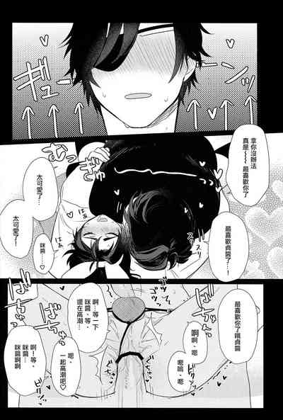 第23頁圖
