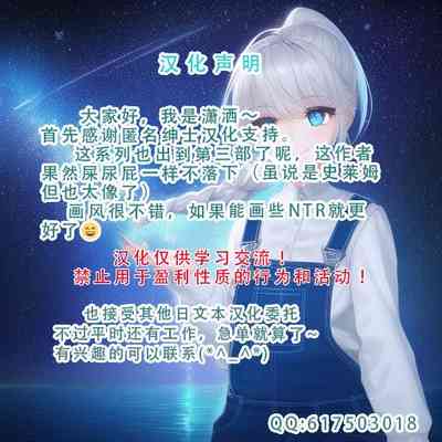 第35頁圖