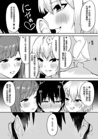 第15页图