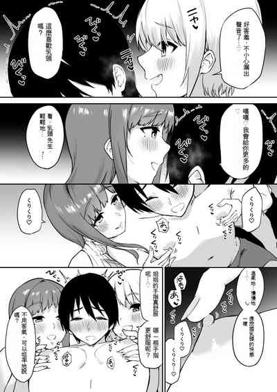 第19页图