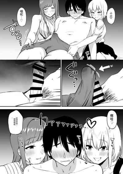 第31页图