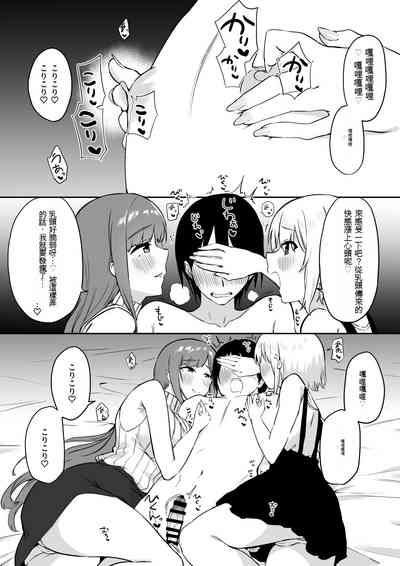 第35页图