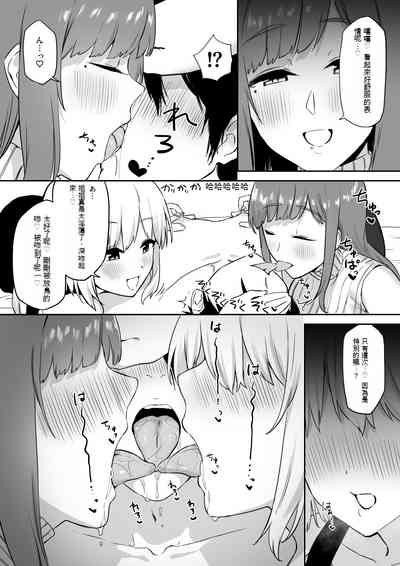 第43页图
