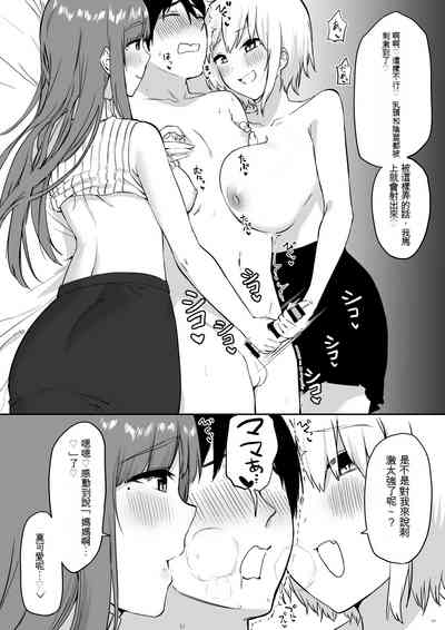 第55页图