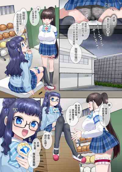 第19页图