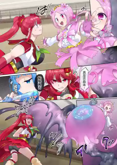 第31页图