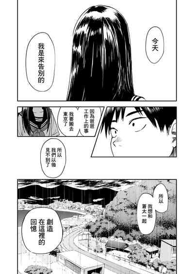 第15页图