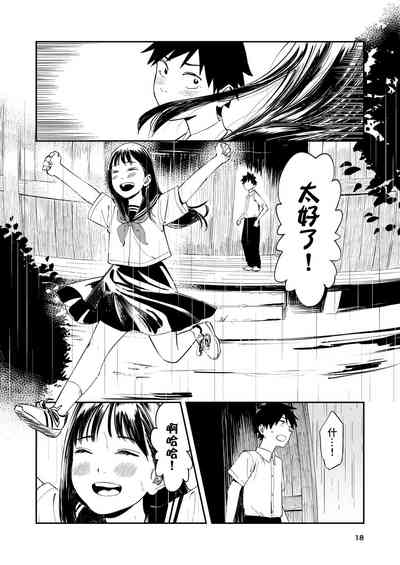 第19页图