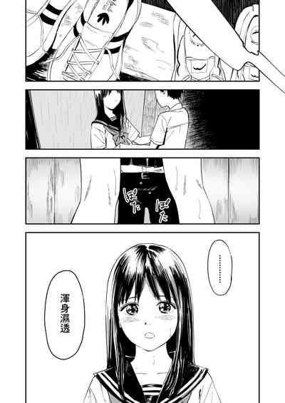 第23页图
