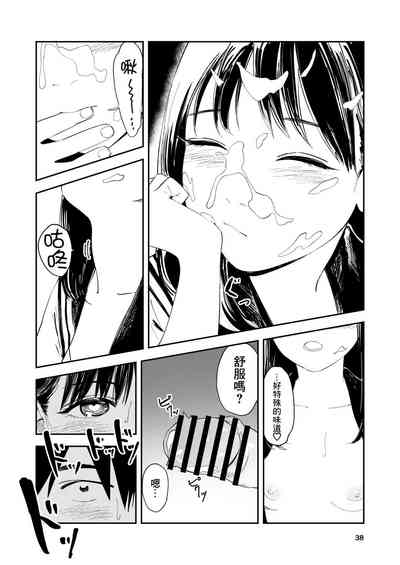 第39页图