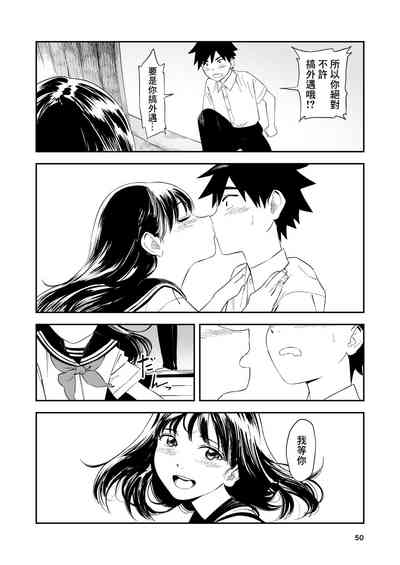第51页图