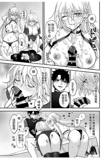 第15頁圖
