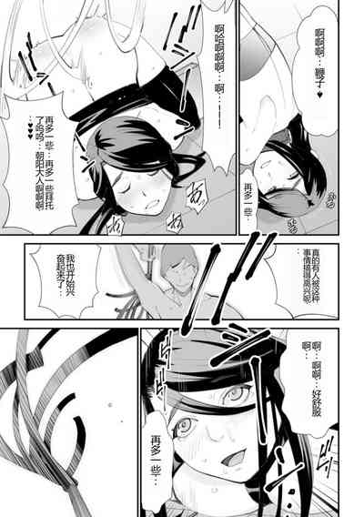 第11页图