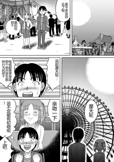 第27頁圖