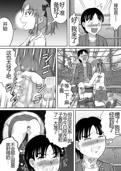 第31頁圖