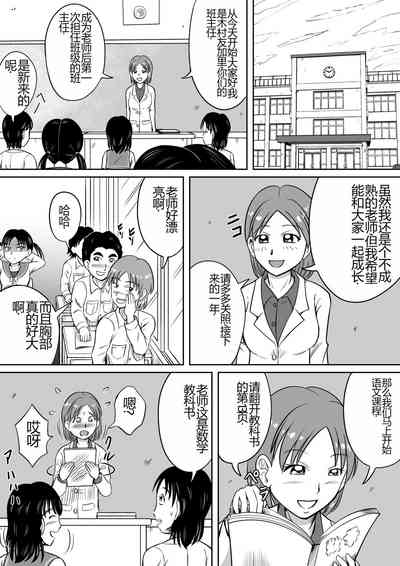 第3頁圖