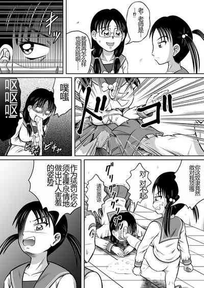 第7頁圖