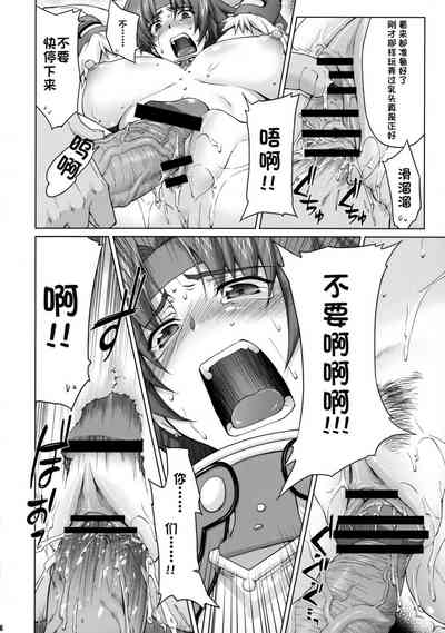第15頁圖